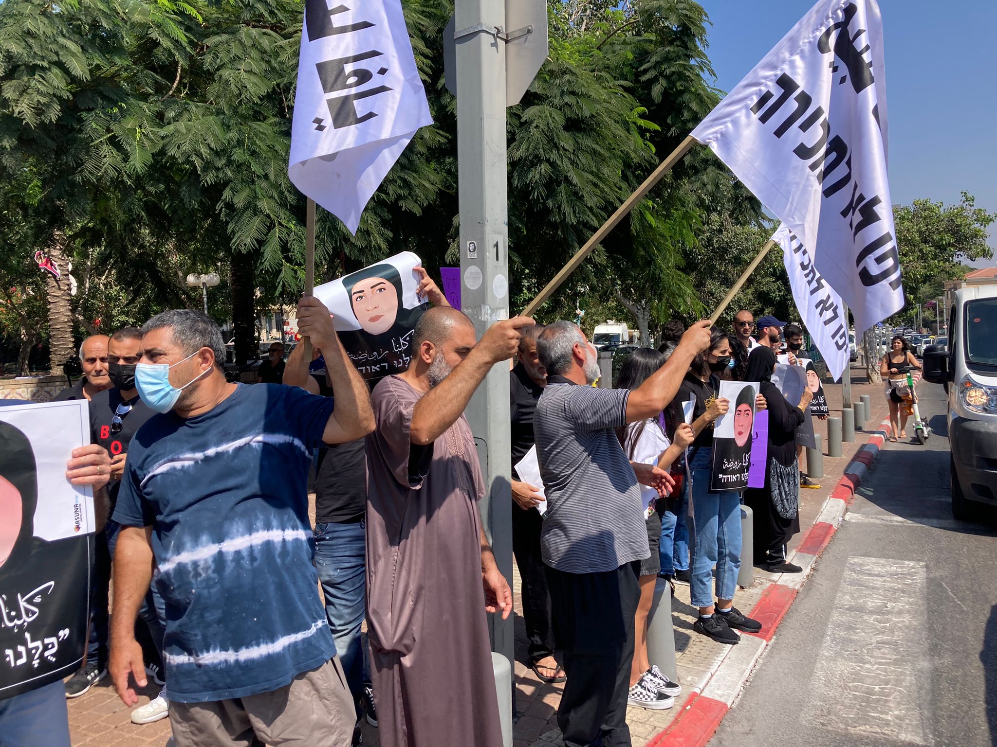 WhatsApp Image 2021-09-03 at 2.23.10 PM.jpeg